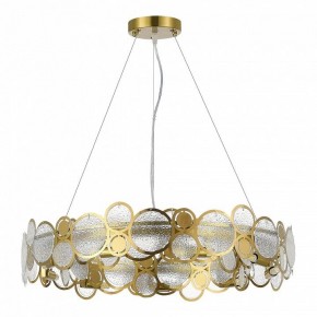 Подвесной светильник ST-Luce Swatch SL6133.303.09 в Тобольске - tobolsk.mebel24.online | фото 2