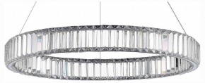Подвесной светильник ST-Luce Tivoli SL1622.113.01 в Тобольске - tobolsk.mebel24.online | фото