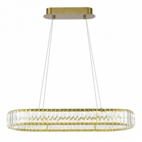 Подвесной светильник ST-Luce Tivoli SL1622.323.01 в Тобольске - tobolsk.mebel24.online | фото 4