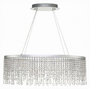 Подвесной светильник ST-Luce Vega SL6201.103.37 в Тобольске - tobolsk.mebel24.online | фото 2