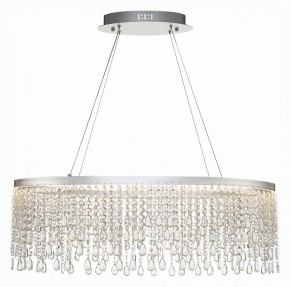 Подвесной светильник ST-Luce Vega SL6201.103.37 в Тобольске - tobolsk.mebel24.online | фото 3