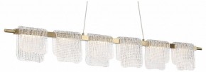 Подвесной светильник ST-Luce VOILE SL6021.203.36 в Тобольске - tobolsk.mebel24.online | фото