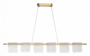 Подвесной светильник ST-Luce VOILE SL6021.203.36 в Тобольске - tobolsk.mebel24.online | фото 2