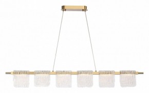 Подвесной светильник ST-Luce VOILE SL6021.203.36 в Тобольске - tobolsk.mebel24.online | фото 4