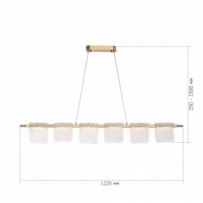 Подвесной светильник ST-Luce VOILE SL6021.203.36 в Тобольске - tobolsk.mebel24.online | фото 5