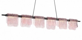 Подвесной светильник ST-Luce VOILE SL6021.403.36 в Тобольске - tobolsk.mebel24.online | фото