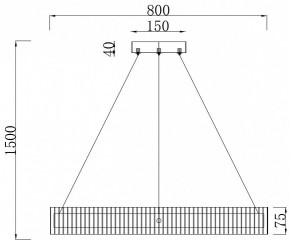 Подвесной светильник Stilfort Lucen 4007/02/08P в Тобольске - tobolsk.mebel24.online | фото 4
