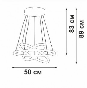 Подвесной светильник Vitaluce V2515DT V2515DT-8/3S в Тобольске - tobolsk.mebel24.online | фото 3