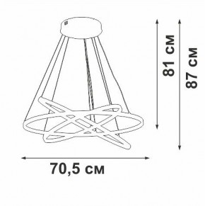 Подвесной светильник Vitaluce V2516DT V2516DT-8/3S в Тобольске - tobolsk.mebel24.online | фото 3