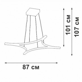Подвесной светильник Vitaluce V2707 V2707-9/4S в Тобольске - tobolsk.mebel24.online | фото 3