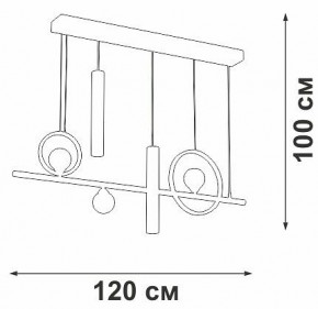 Подвесной светильник Vitaluce V3095 V3095-0/5S в Тобольске - tobolsk.mebel24.online | фото 5
