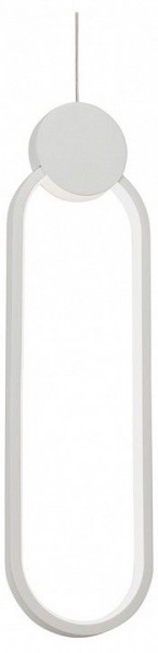 Подвесной светильник Vitaluce V4688 V4688-0/1S в Тобольске - tobolsk.mebel24.online | фото 1