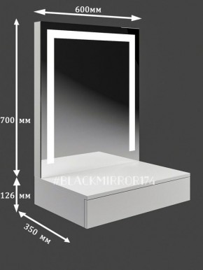 Подвесной туалетный столик с LED подсветкой ГС1LEDК60 в Тобольске - tobolsk.mebel24.online | фото 2