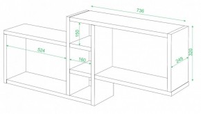 Полка книжная Домино нельсон ПК-20 в Тобольске - tobolsk.mebel24.online | фото 2