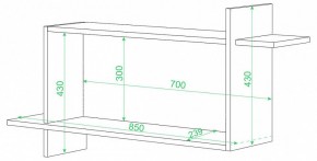 Полка книжная Домино ПК-16 в Тобольске - tobolsk.mebel24.online | фото 2