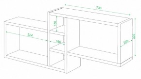 Полка книжная Домино ПК-20 в Тобольске - tobolsk.mebel24.online | фото 2