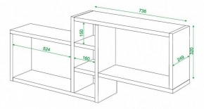 Полка книжная Домино ПК-20 в Тобольске - tobolsk.mebel24.online | фото 3