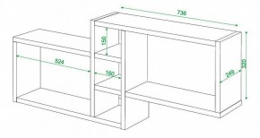 Полка книжная Домино ПК-20 в Тобольске - tobolsk.mebel24.online | фото 3