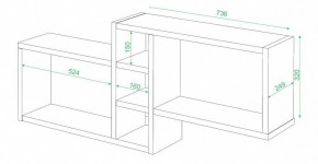 Полка книжная Домино ПК-20 в Тобольске - tobolsk.mebel24.online | фото 2