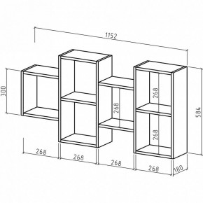 Полка комбинированная Флэш-29 в Тобольске - tobolsk.mebel24.online | фото 3