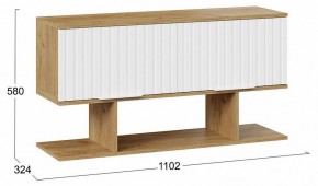 Полка комбинированная Хилтон в Тобольске - tobolsk.mebel24.online | фото 5