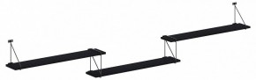 Полка навесная Coffee SH3-ROD/BAR в Тобольске - tobolsk.mebel24.online | фото