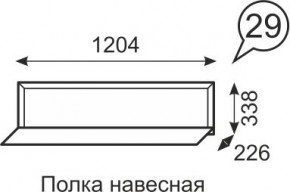 Полка навесная Венеция 29 бодега в Тобольске - tobolsk.mebel24.online | фото 1