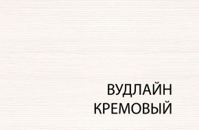 Полка В, TIFFANY, цвет вудлайн кремовый в Тобольске - tobolsk.mebel24.online | фото