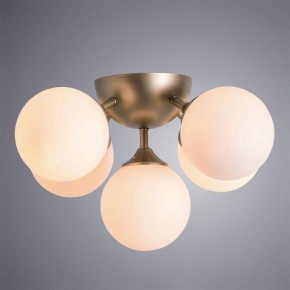 Потолочная люстра Arte Lamp Fobos A2704PL-5SG в Тобольске - tobolsk.mebel24.online | фото 2