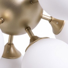 Потолочная люстра Arte Lamp Fobos A2704PL-5SG в Тобольске - tobolsk.mebel24.online | фото 4
