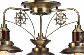 Потолочная люстра Arte Lamp Sailor A4524PL-3AB в Тобольске - tobolsk.mebel24.online | фото 6