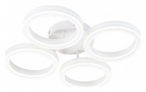 Потолочная люстра Escada Fianit 10282/4LED в Тобольске - tobolsk.mebel24.online | фото