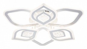 Потолочная люстра Escada Hydria 10229/6LED в Тобольске - tobolsk.mebel24.online | фото 2