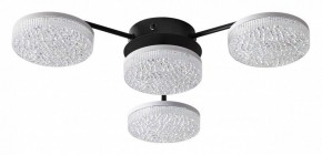 Потолочная люстра Lumion Didana 8236/4CL в Тобольске - tobolsk.mebel24.online | фото