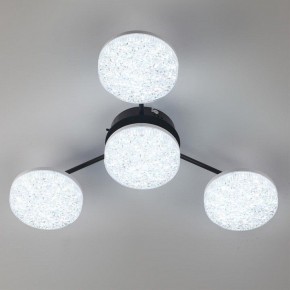 Потолочная люстра Lumion Didana 8236/4CL в Тобольске - tobolsk.mebel24.online | фото 6