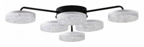 Потолочная люстра Lumion Didana 8236/6CL в Тобольске - tobolsk.mebel24.online | фото