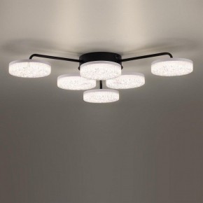 Потолочная люстра Lumion Didana 8236/6CL в Тобольске - tobolsk.mebel24.online | фото 2