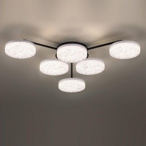 Потолочная люстра Lumion Didana 8236/6CL в Тобольске - tobolsk.mebel24.online | фото 4
