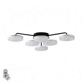 Потолочная люстра Lumion Didana 8236/6CL в Тобольске - tobolsk.mebel24.online | фото 5