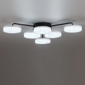 Потолочная люстра Lumion Didana 8236/6CL в Тобольске - tobolsk.mebel24.online | фото 6