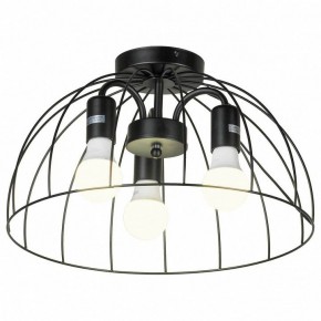 Потолочная люстра Lussole Lattice 1 GRLSP-8215 в Тобольске - tobolsk.mebel24.online | фото