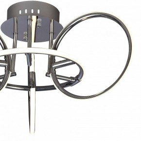 Потолочная люстра Mantra Aros 5756 в Тобольске - tobolsk.mebel24.online | фото 2
