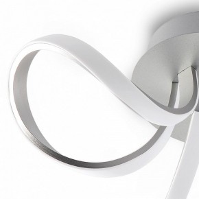 Потолочная люстра Mantra Knot Led 4994 в Тобольске - tobolsk.mebel24.online | фото 5