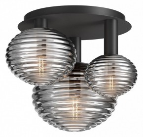 Потолочная люстра Maytoni Halo MOD268CL-03B в Тобольске - tobolsk.mebel24.online | фото
