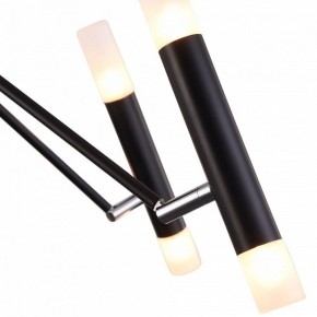 Потолочная люстра Maytoni Vigo MOD620CL-16B в Тобольске - tobolsk.mebel24.online | фото 7