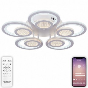 Потолочная люстра Natali Kovaltseva Damask LED LAMPS 81169 в Тобольске - tobolsk.mebel24.online | фото 5