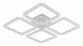 Потолочная люстра Natali Kovaltseva Simply LED LAMPS 81400 в Тобольске - tobolsk.mebel24.online | фото