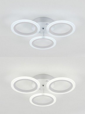Потолочная люстра Natali Kovaltseva Simply LED LAMPS 81405 в Тобольске - tobolsk.mebel24.online | фото 6