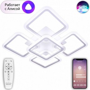 Потолочная люстра Natali Kovaltseva Smart home LED LAMPS 81218 в Тобольске - tobolsk.mebel24.online | фото 9
