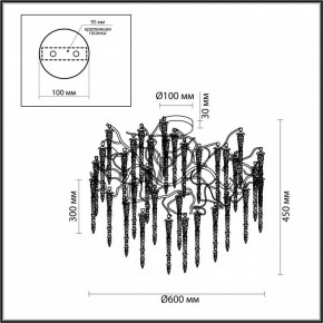 Потолочная люстра Odeon Light Banche 5004/8C в Тобольске - tobolsk.mebel24.online | фото 4